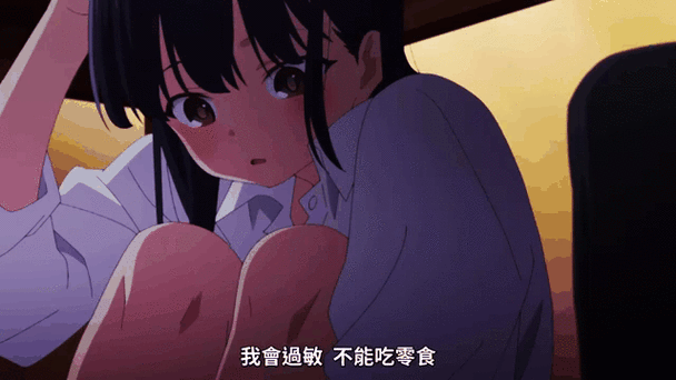 S 少女的秘密