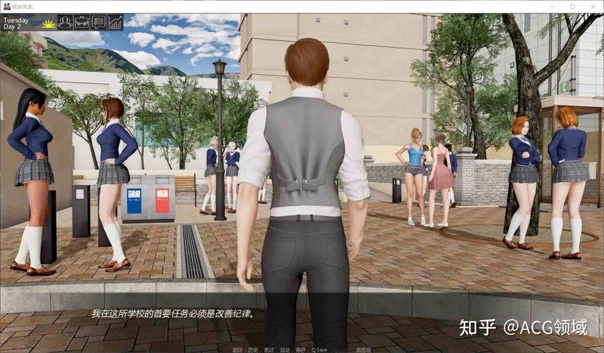 PC+安卓 校长先生