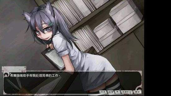 安卓 希薇原版