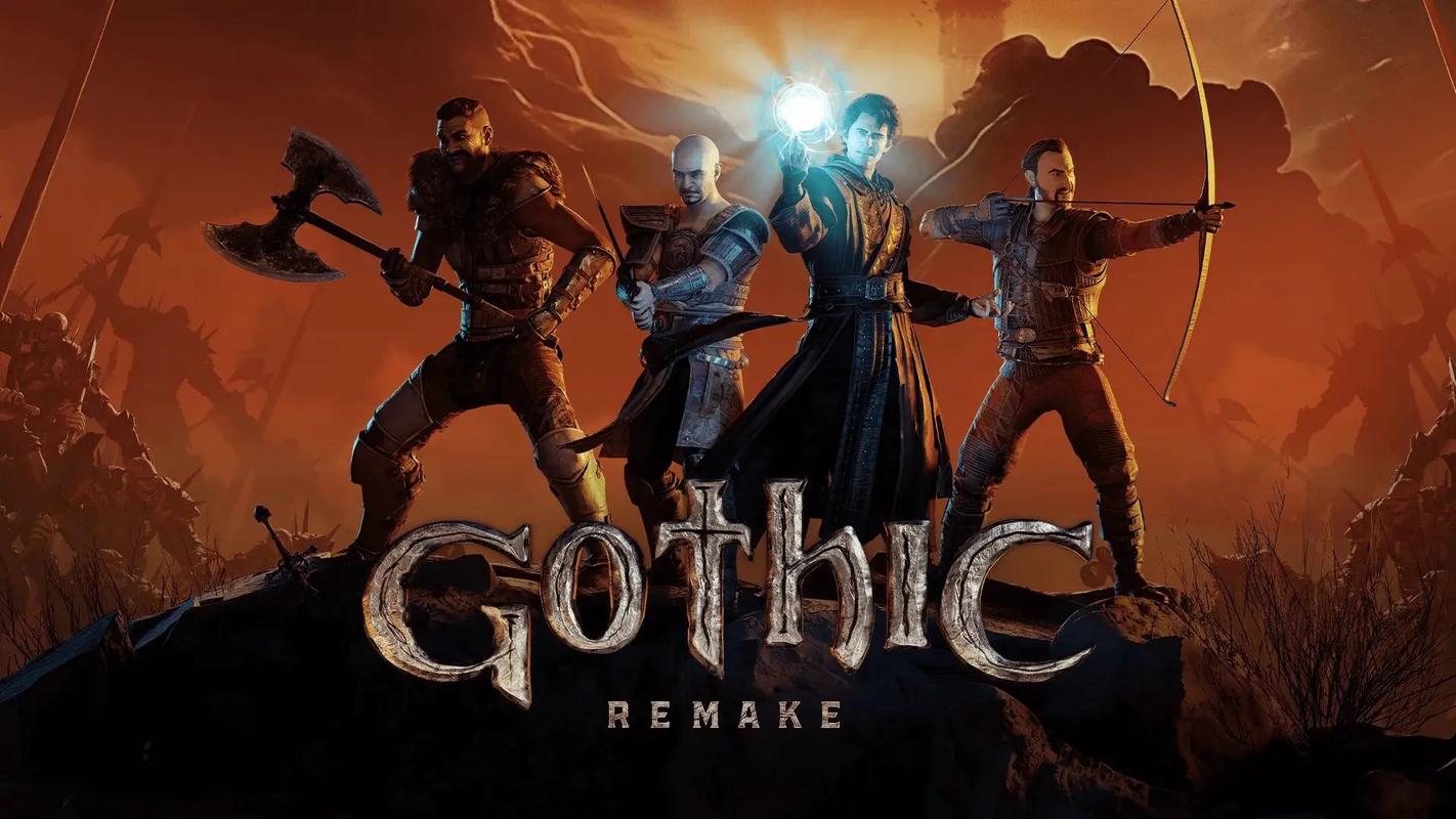 哥特王朝：重制版（Gothic 1 Remake）版本：v168098