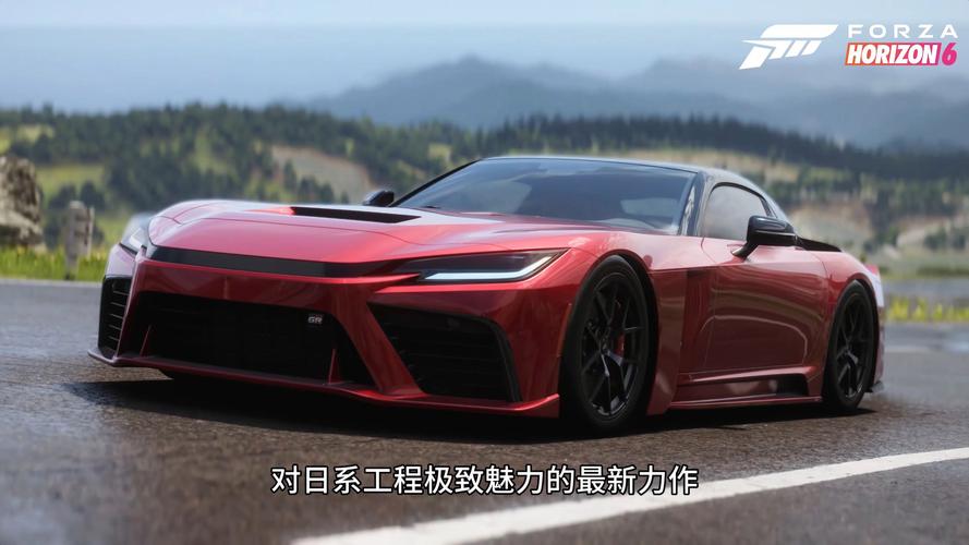 J 极限竞速：地平线6-豪华版_v360.259.FIX 官中-正式完美离线版+全DLC-附最全车辆存档+联机补丁【升级档】