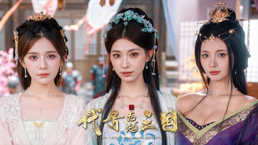 【JD426】代号三国：龙起_Build.23024868 豪华中文版-全DLC-桃花不负-霸业不误