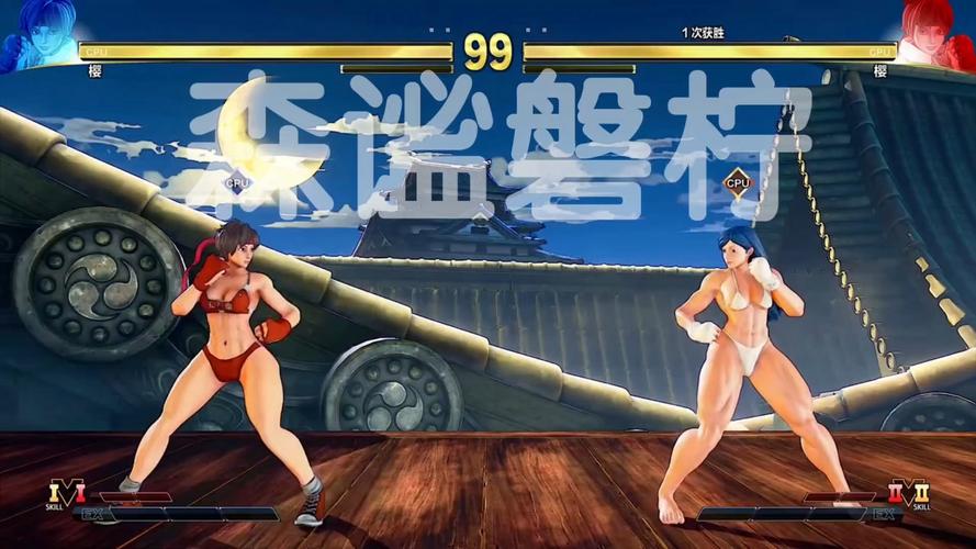 比基尼和小拳拳 官方中文