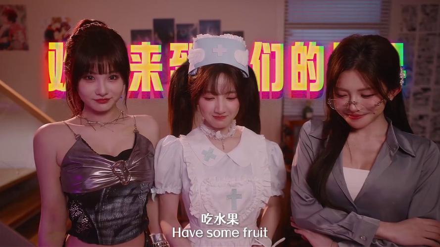 《失恋玩家》一款真人影像互动游戏