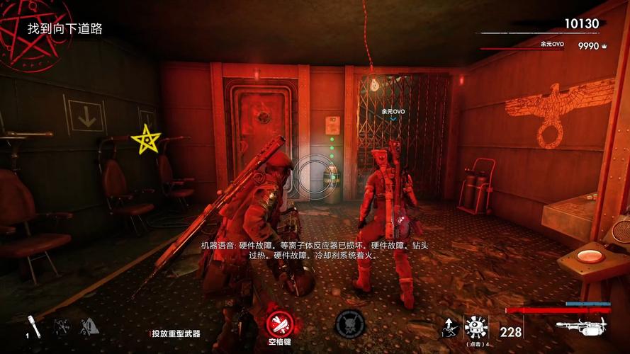 僵尸部队4 死亡战争豪华中文Build.29025691+预购特典+全DLC
