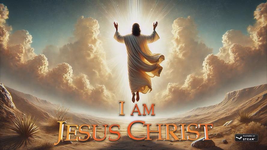 W 我是耶稣基督_v1.2.2 官中