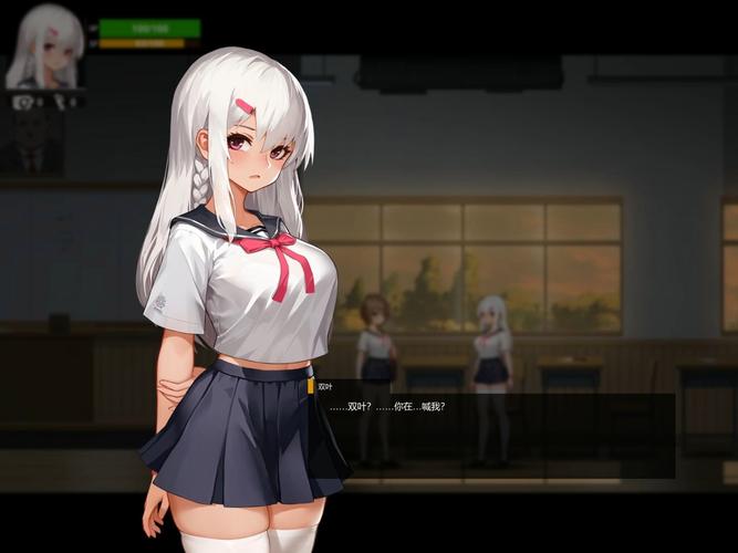 R REPLACED_V1.0.1080 官中