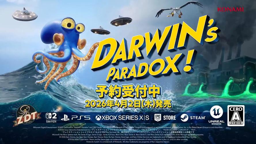 达尔文悖论Darwins Paradox!