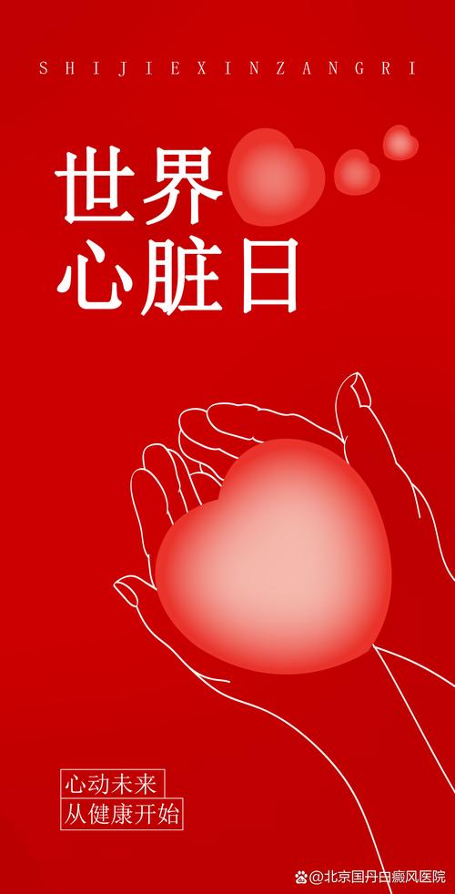 出@走丨的￥决丨心.2024（4K+1080P）