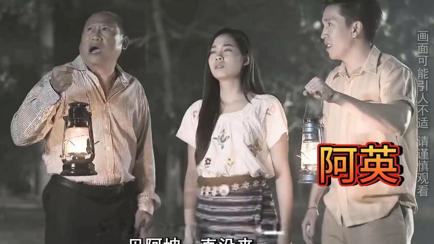 G 格吉（杀人鬼）尸油降 [2024][泰国 恐怖][卡文&middot;英玛诺泰]