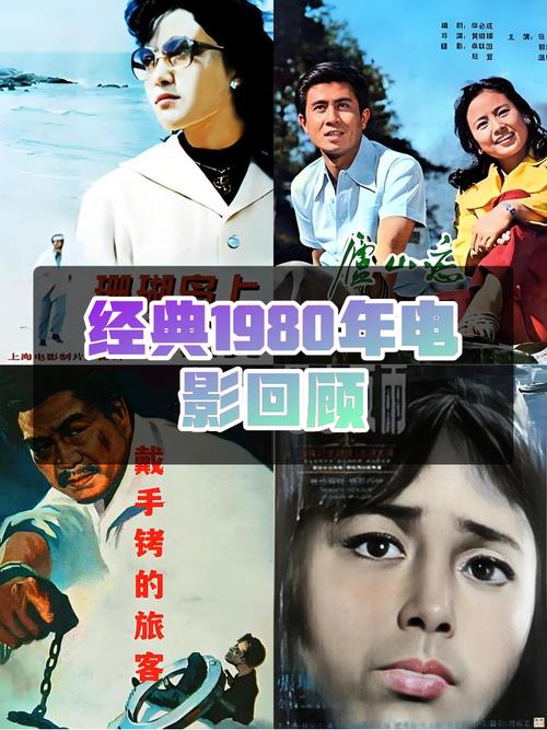 各大制片厂老电影修复合集（495.4GB）