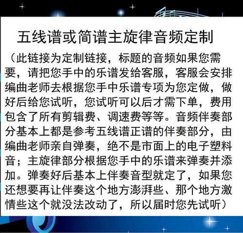 B 冰丨X谣