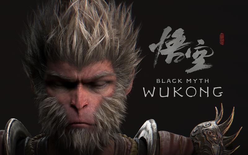 黑神话：悟空 剧情纯享版.4K60.全支线.全结局.无HUD（中文）