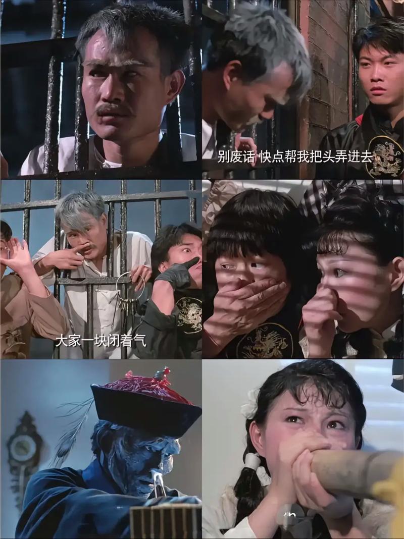 林正英电影合集46部（稀有高清修复）