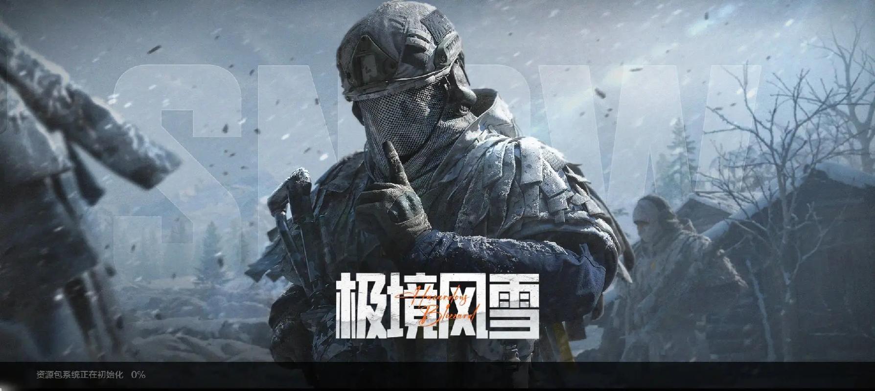 无尺Z徒S1-S11