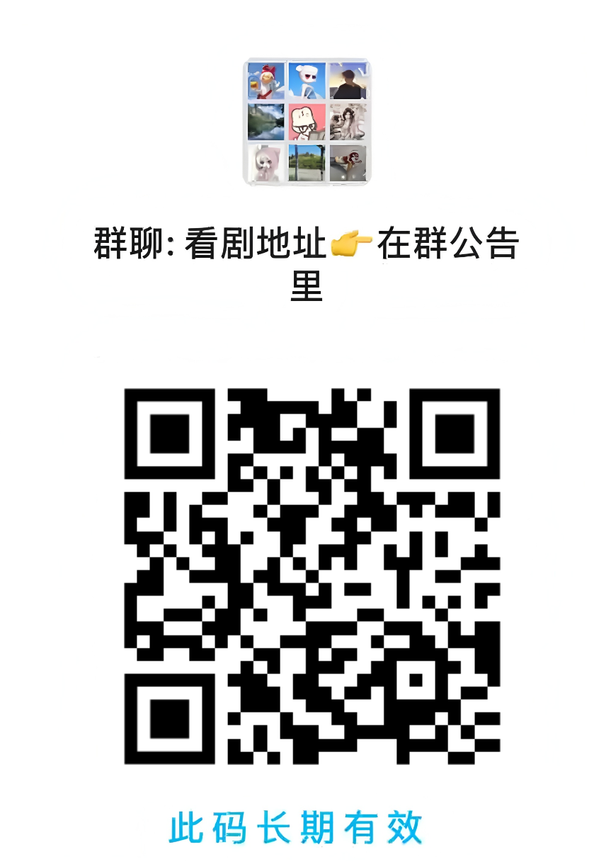 联系我们